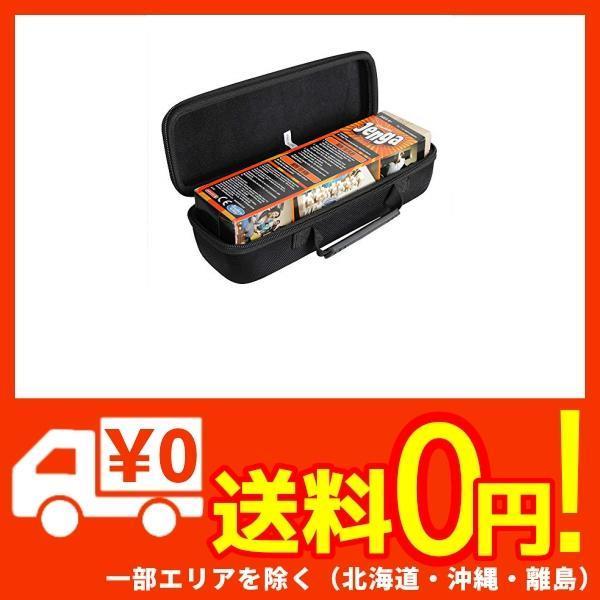 ジェンガ ケース みんな探してる人気モノ ジェンガ ケース おもちゃ