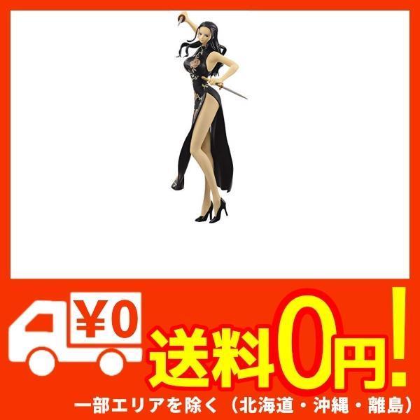 ワンピース Glitter Glamours Nico Robin Kung Fu Style ニコ ロビン 通常ver B08rj2yf27 蒲田factory 通販 Yahoo ショッピング