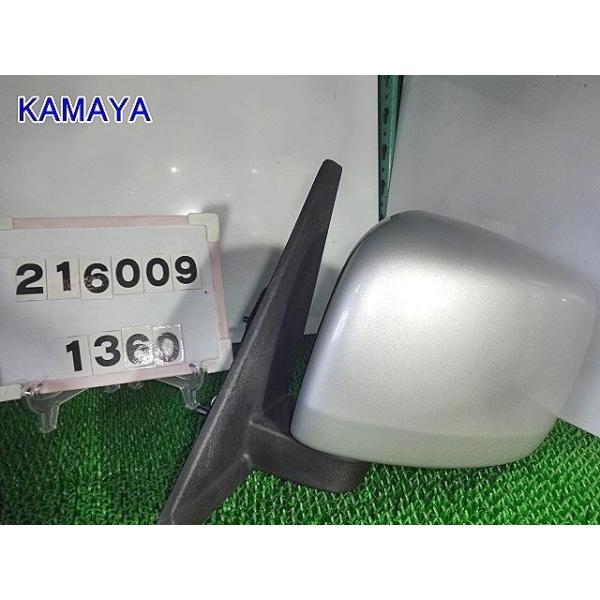kamayaparts_000021600913600