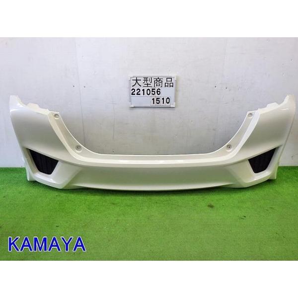 フィット DBA-GK3 リアバンパー 色/NH875P パール白 71501-T5B-000ZX