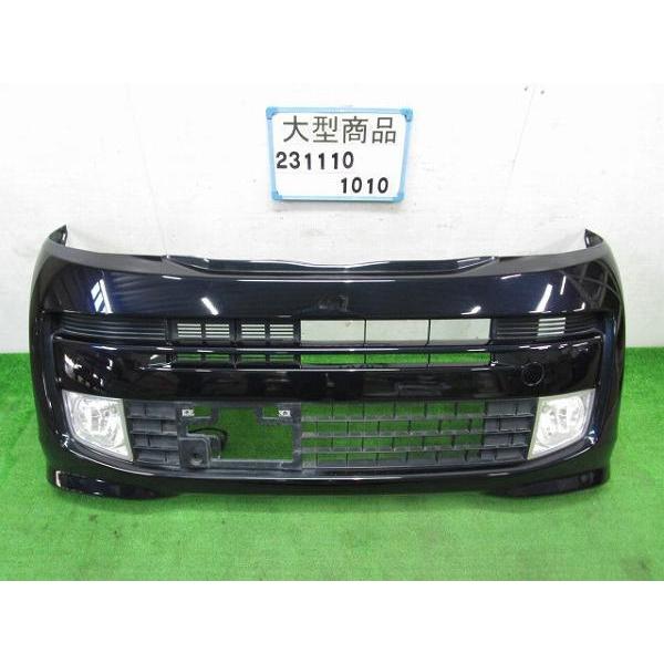 フロントバンパー ライフ JC1 フロントバンパー BG55P 71101-SZH-J00ZJ : 大晃商事SHOP2