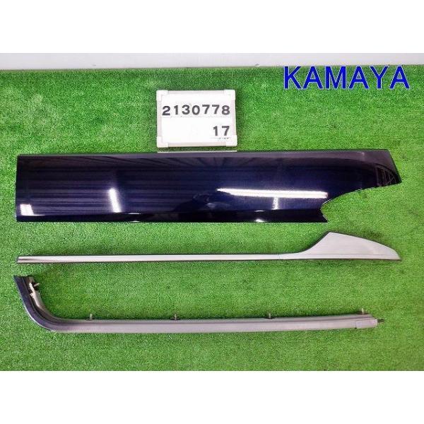 49009 [ho-ga ホンダ オデッセイ（RC2）ブラック（NH820P）フロント