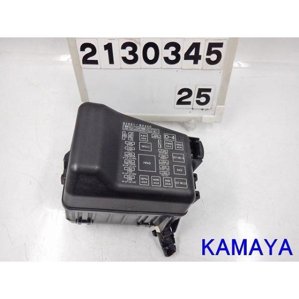 kamayaparts_001688328967800