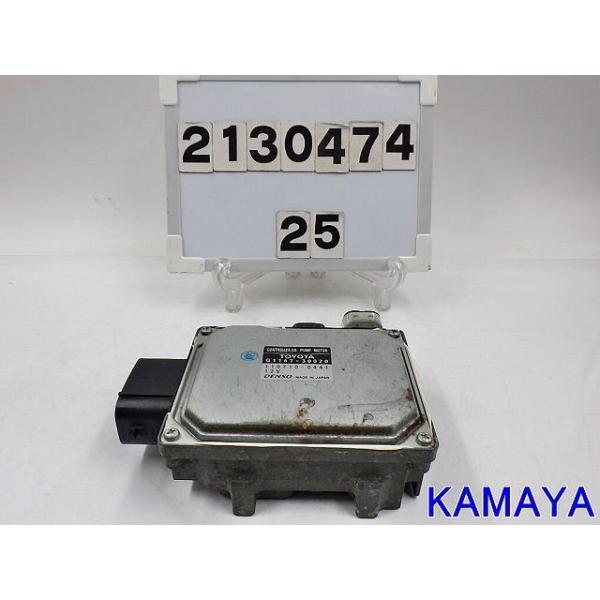 kamayaparts_001694983069500