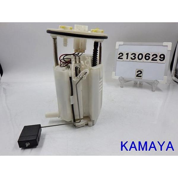 kamayaparts_001694989720600