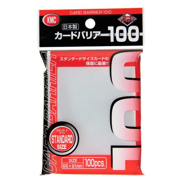 KMC ニューカードバリアー100 レギュラーサイズ用 スリーブサイズ　横66x縦91mm