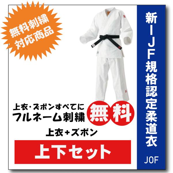 九条 購入用ページ Amazon.co.jp: ZEBRA ゼブラ NuSpiral ニュースパイラル
