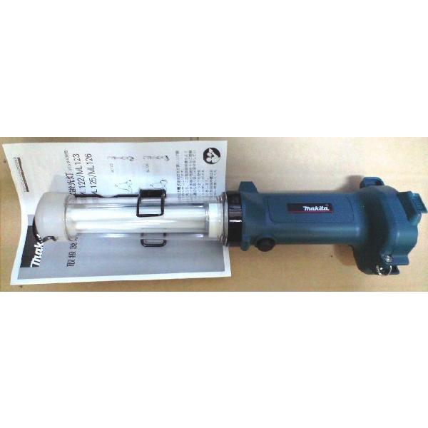 makita12v 充電地式 蛍光灯