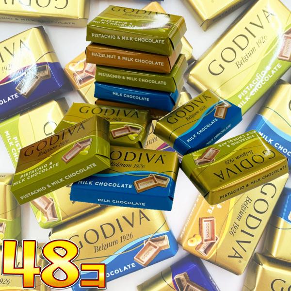 【発売元、製造元、輸入元又は販売元】ゴディバジャパン株式会社【名称】チョコレート【内容量】1袋（約16粒）×3袋（合計48粒）※4種類の味がランダムに入ります。個数にバラつきが出る場合がございますが、予めご了承ください。【賞味期限】別途商品...