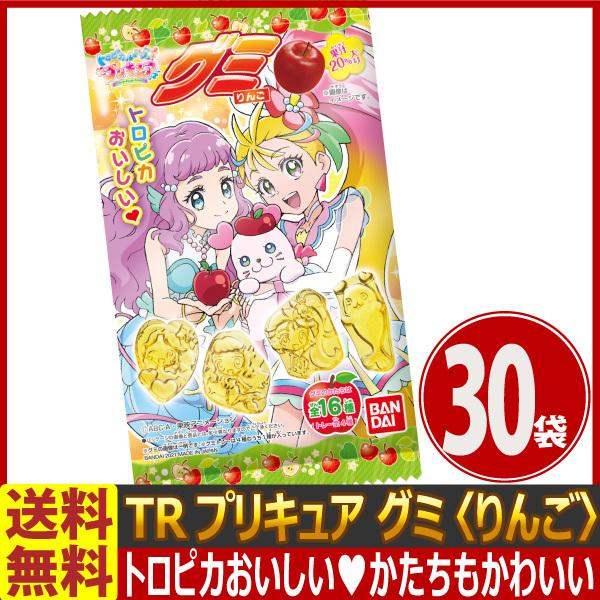 駄菓子 業務用 グミの価格と最安値 おすすめ通販を激安で