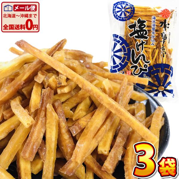 【発売元、製造元、輸入元又は販売元】販売者：株式会社 モントワール製造元：株式会社 南国製菓【名称】油菓子【内容量】1袋（124g）×3袋【原材料】さつまいも（国産）、植物油、砂糖、海洋深層水原水、食塩【栄養成分表示（100g当たり）】エネ...