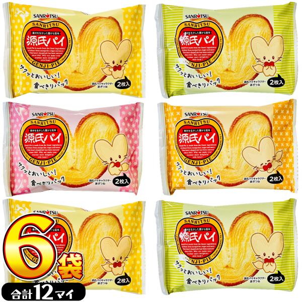 【発売元、製造元、輸入元又は販売元】三立製菓 株式会社【名称】パイ【内容量】1袋（2枚入）×6袋※パイの割れの商品が入っている場合があります。 【原材料】小麦粉（国内製造）、マーガリン、砂糖、食塩／香料、カロテン色素【賞味期限】別途商品ラベ...