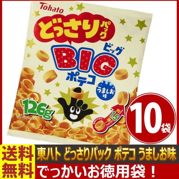 お菓子 まとめ買い 送料無料 スナック菓子の人気商品 通販 価格比較 価格 Com