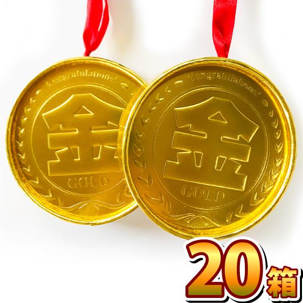 送料無料 溶けにくい 金メダルチョコ 1箱 ちびまるチョコレート 1袋 2粒 5袋 箱 チョコ 駄菓子 ごぼうび メダル お祭り 景品 Kin Kamejiro 通販 Yahoo ショッピング
