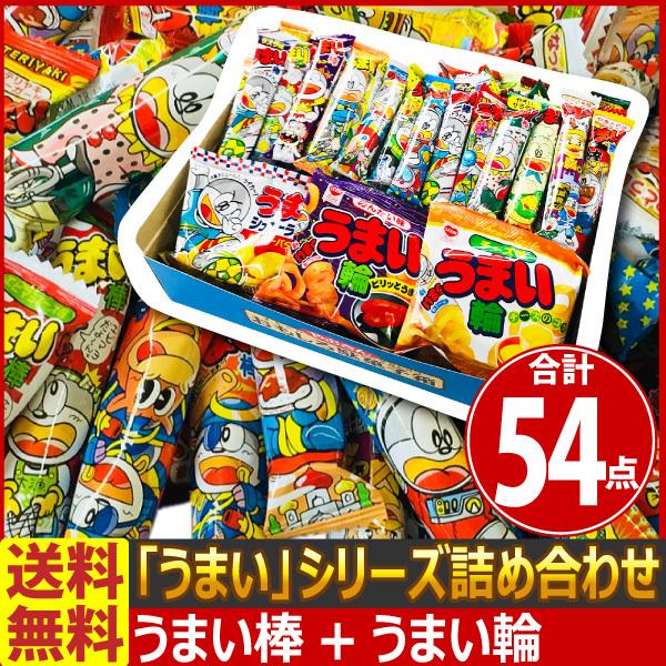 駄菓子 箱 - スナック菓子の人気商品・通販・価格比較 - 価格.com 駄菓子 箱 - スナック菓子の人気商品・通販・価格比較 - 価格.com