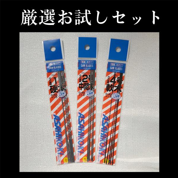 kamekaland_nokoba-a8a9a10 kamekaland_nokoba-a8a9a10