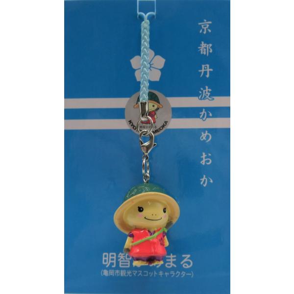 ｍｅ☺︎様　まんまるあにまるず　ストラップ付き kamema_4589424660053