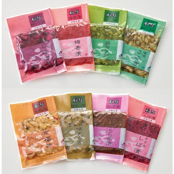 京都 漬物 京つけものもり 嵐山（京漬物8品詰合せ）40g×8 : かめまる