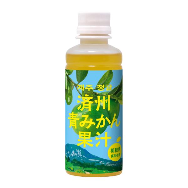済州青みかん果汁220ml　6本セット　【希釈用】