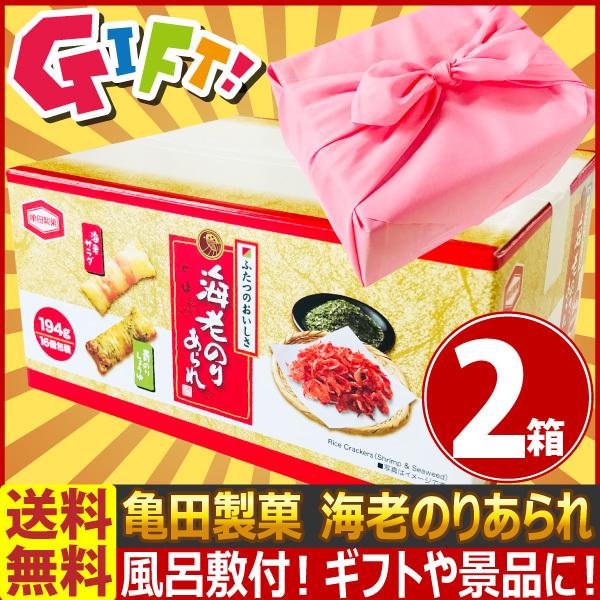 せんべい 亀田製菓 - 食品の人気商品・通販・価格比較 - 価格.com