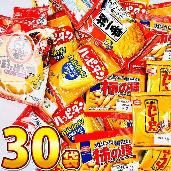 亀田製菓 市販ではない業務用「ハッピーターン」「カレーせん」「ぽたぽた焼き」などお試し6種合計30袋 ゆうパケット便 メール便 送料無料 駄菓子 ポイント消化 :4510656410819set3:亀のすけ - 通販 - Yahoo!ショッピング 亀田製菓 市販ではない業務用「ハッピーターン」「カレーせん」「ぽたぽた焼き」などお試し6種合計30袋 ゆうパケット便 メール便 送料無料 駄菓子 ポイント消化 :4510656410819set3:亀のすけ - 通販 - Yahoo!ショッピング