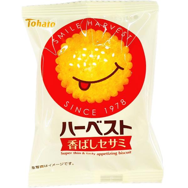 【ゆうパケットメール便送料無料】東ハト ハーベスト 香ばしセサミ 1袋（4枚入 11g）×16袋【業務用 大量 お菓子 おやつ クッキー お試し 子供 ポイント消化 個包装 駄菓子屋 】【販促品 こどもの日 景品 お菓子 駄菓子】