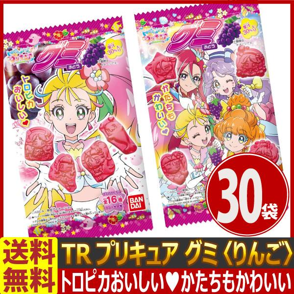 プリキュア グミの人気商品 通販 価格比較 価格 Com