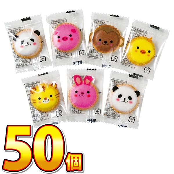 【発売元、製造元、輸入元又は販売元】有限会社　リアライズプランニング【名称】クラッカー【内容量】50個【原材料】クラッカー（小麦粉、植物油脂、ショートニング、砂糖、砂糖混合ぶどう糖果糖液糖、モルトエキス、食塩、水あめ、ぶとう糖）（国内製造）...