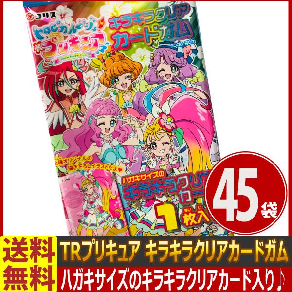 駄菓子 ガムの人気商品 通販 価格比較 価格 Com