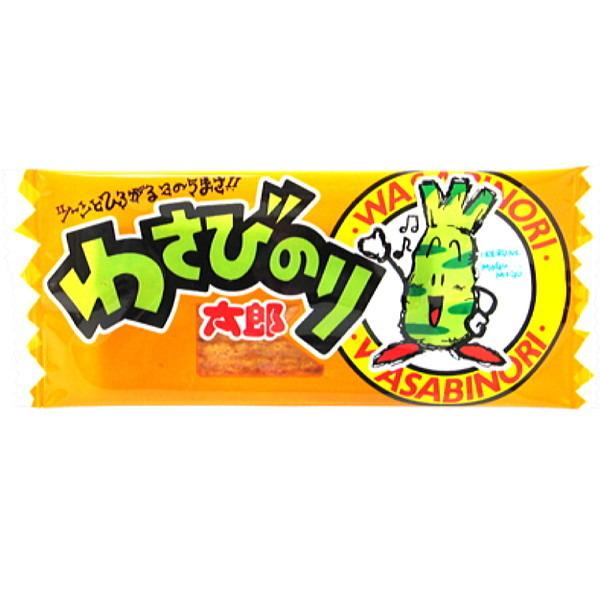 菓道 わさびのり太郎 120枚 【 選べる 種類 と 数量 】 駄菓子 お菓子 珍味 ピリ辛 ワサビ 定番 詰め合わせ まとめ買い 大容量 業務用