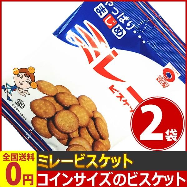 野村 ミレービスケット 1袋 70g 2袋 ゆうパケット便 メール便 送料無料 お菓子 訳あり ビスケット ポイント消化 お試し 2 亀のすけ 通販 Yahoo ショッピング