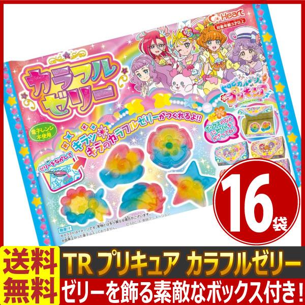 あすつく対応 送料無料 ハート Trプリキュア カラフルゼリー ボックス付 1袋 12g 16袋 大量 駄菓子 まとめ買い トロピカルージュ プリキュア 知育菓子 16 亀のすけ 通販 Yahoo ショッピング