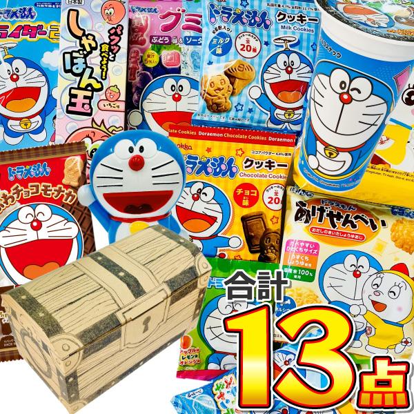 【セット内容】・ロッテ ドラえもん カプッチョ 1個（37g）・バンダイ ドラえもん ふわチョコモナカ 1個（19g）・バンダイ ドラえもんグミ 1袋（18g）・バンダイ ドラえもんスティックキャンディー 1袋（1本入）×2袋※味は選べませ...