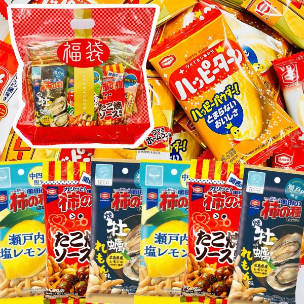 【セット内容】ハッピーターン　1袋 4g（1枚）×11袋亀田のカレーせん ミニ　1袋 2.7g（1枚）×10袋ソフトサラダ ミニ　1袋 2.6g（1枚）×7袋揚一番　1袋 約7g（1枚）×1袋ぽたぽた焼き　1袋 約6g（1枚）×1袋関西限定...