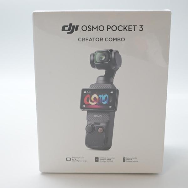 ディージェイアイ DJI vlogカメラ Osmo Pocket 3 クリエイターコンボ