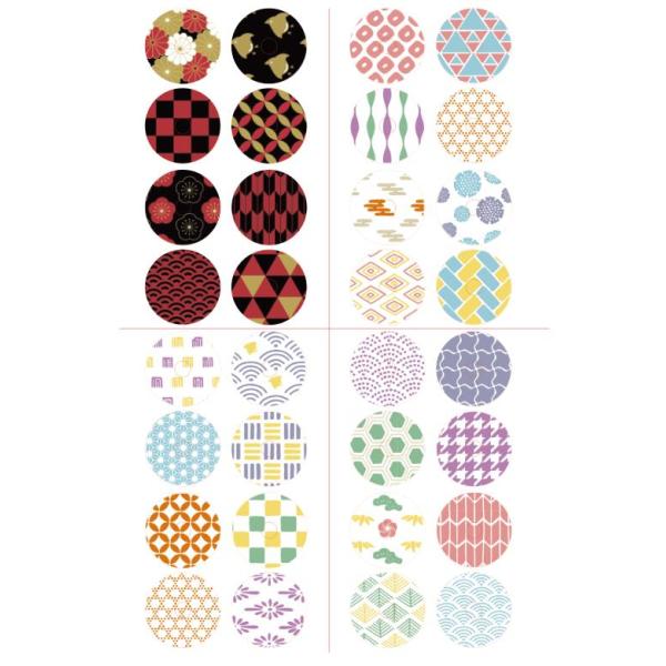 ・リブレセンサー用シール32個/シート ※センサーに貼り付けるシール(ステッカー)です。センサーの保護テープではありません。・サイズ : 直径28mm ※中央部に直径6mmの切り込みがあり穴が開くようになっています。☆他の模様もあります。☆...