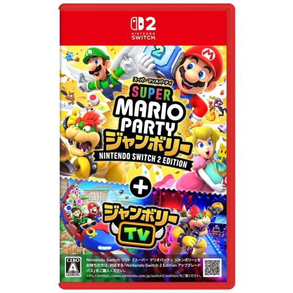 ☆美品！任天堂Switch パッケージ版ソフト 3種売り！マリオ／ポケモン！ Nintendo Switch スーパーマリオブラザーズ ワンダー Switch用