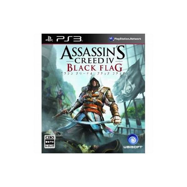 【ゆうパケットなら全国一律送料160円】【中古】PS3 アサシン クリードIV ブラック・フラッグ アサシンクリード４
