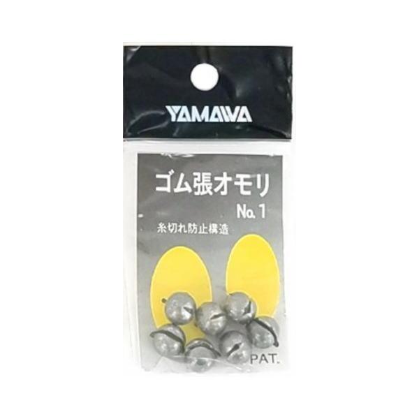 ヤマワ産業 ゴム張オモリ 1号 N 1 かめや釣具 通販 Paypayモール
