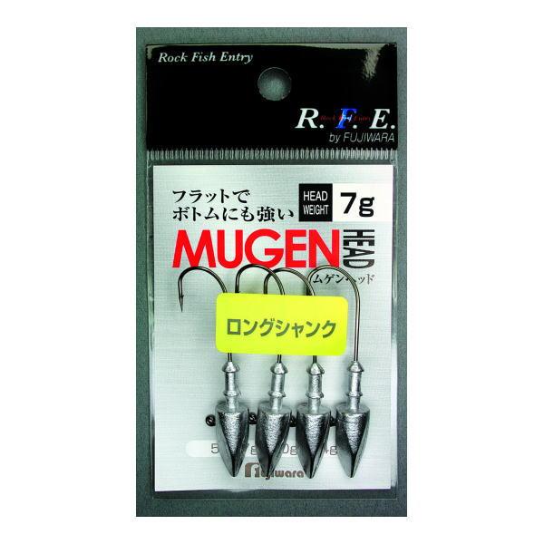 Fujiwara（フジワラ） [D2] ムゲンヘッド ロングシャンク 7g (N7