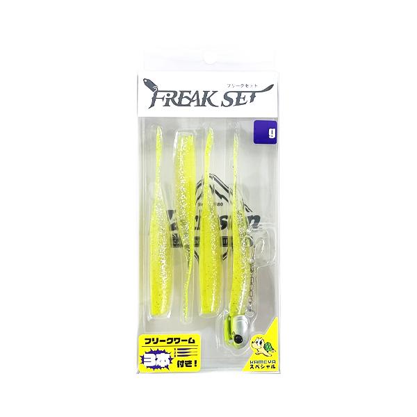 Jackson ジャクソン フリークセット 12g クレイジースライム [90