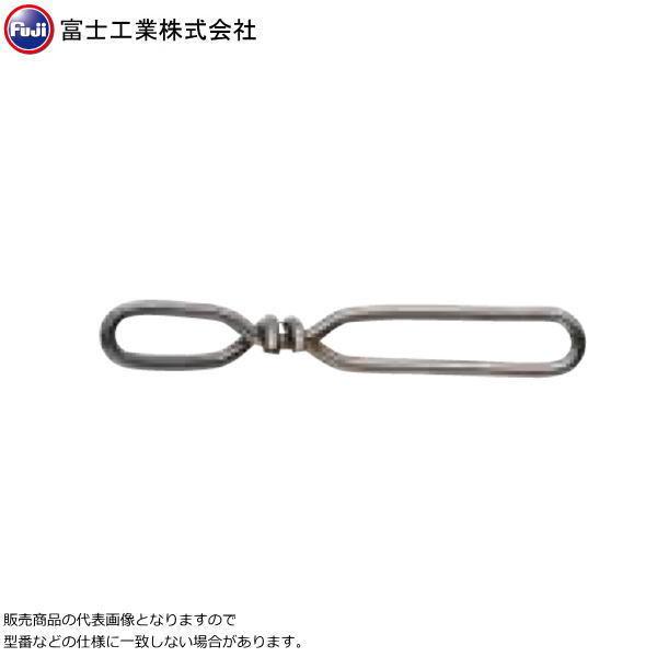 Fuji パワースピードスナップ Lrsm S Sn N30 2 かめや釣具 通販 Paypayモール