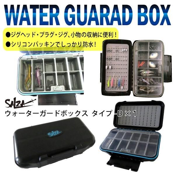 アジングセット タックルケースルアーセット 90 Bs Buyee Buyee 日本の通販商品 オークションの代理入札 代理購入