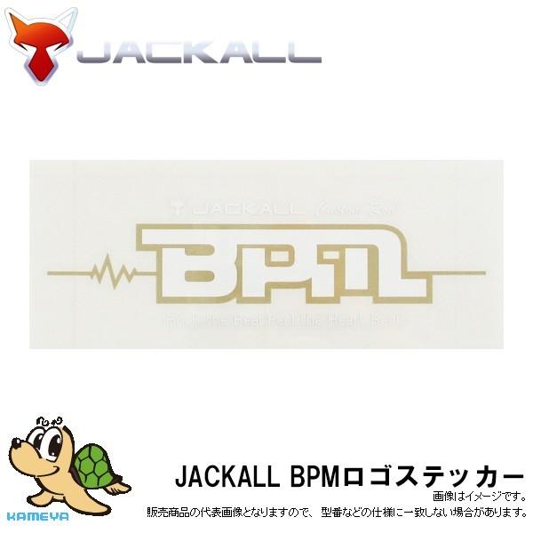 ジャッカル Bpm ロゴカッティングステッカー Sサイズ ゴールド ホワイト N10 90 かめや釣具 通販 Paypayモール