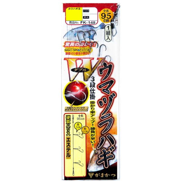 Gamakatsu（がまかつ） [1] FK-148 ダブルウマヅラハギ仕掛 8/9-5 (N5