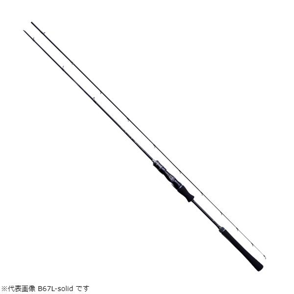 LUXXE がまかつ [90] ラグゼ '23 桜幻 鯛ラバーXX B65ML-solid