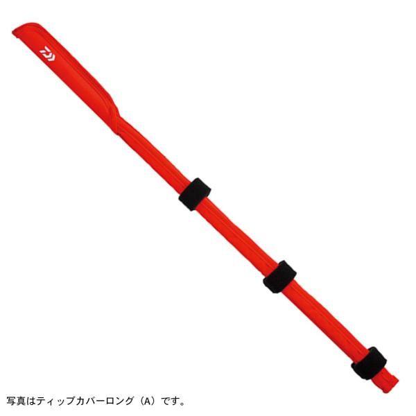 DAIWA（釣り） ダイワ ティップカバーロング 80(A) レッド [90