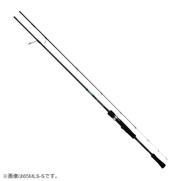 エメラルダス AIR BOAT 511MLS-S ダイワ エメラルダス X BOAT 511MLS-S (ロッド・釣竿) 価格比較