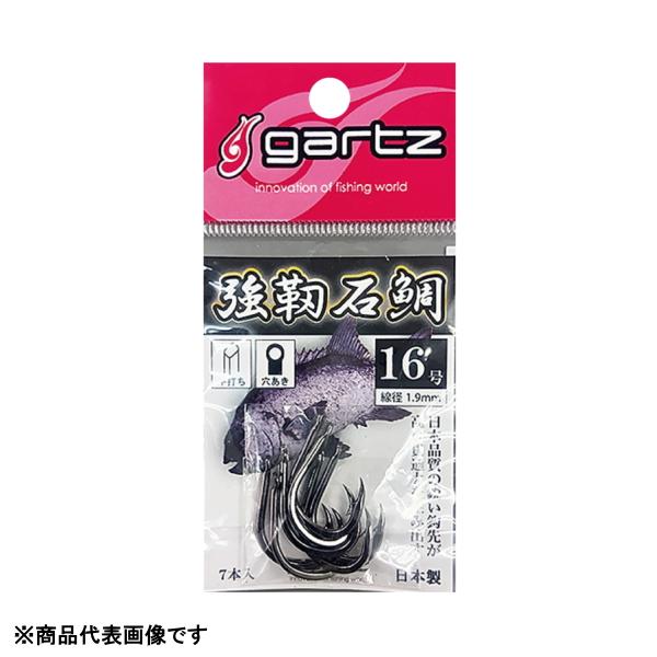 gartz（ガルツ） [2] 強靭石鯛 16号 (N3) : かめや釣具 - 通販 - Yahoo