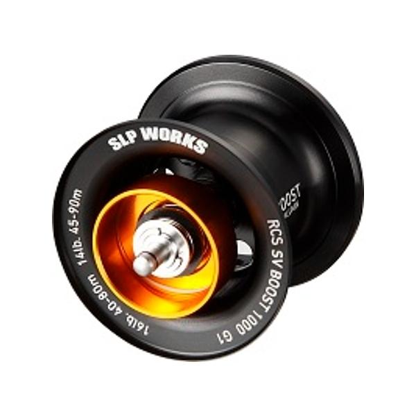 SLPWORKS SV BOOST1000 G1 スプール ブラック SLP WORKS SLPワークス RCSB SV BOOST1000 G1スプール [90